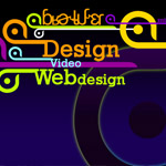 BratVer Design 2011 website